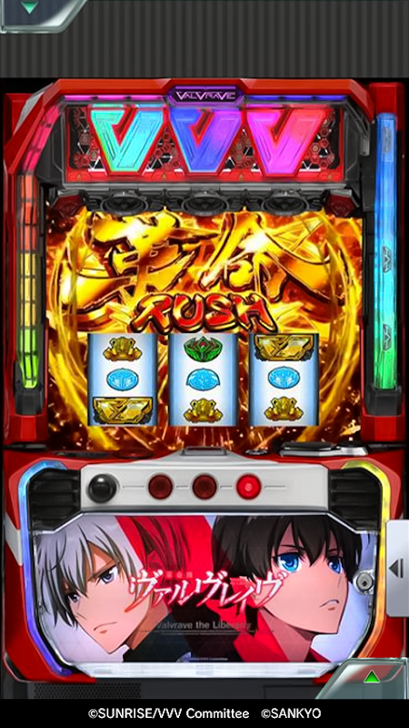 777リアル