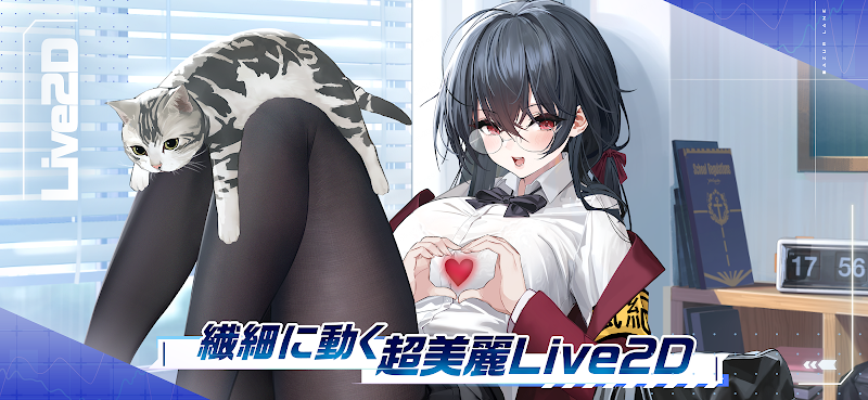 アズールレーン プレイ画面