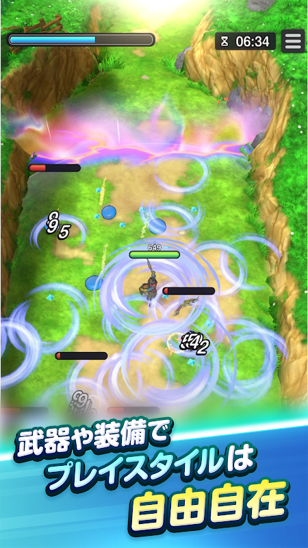 ドラゴンクエストスマッシュグロウ プレイ画面
