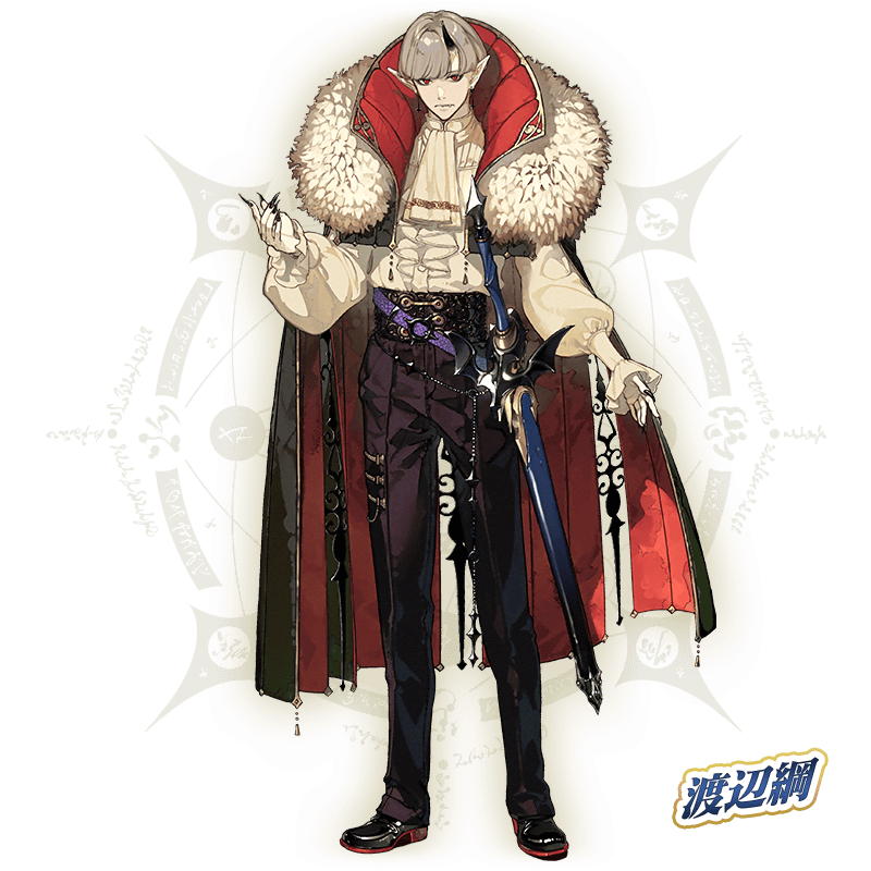 Fate/Grand Order