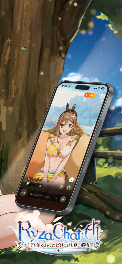 RyzaChat:AI