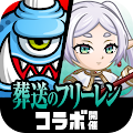 城とドラゴン（城ドラ） アイコン